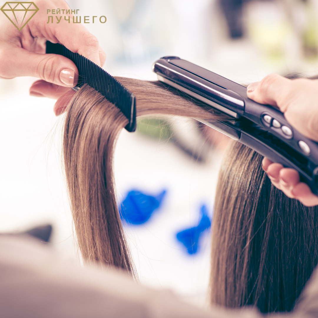 Выбираем щипцы для волос