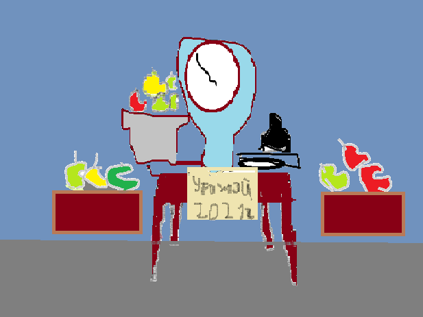 Рисунок автора