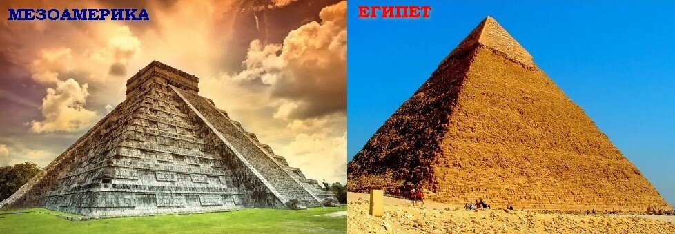 Разница конечно же есть, но... (коллаж автора)
