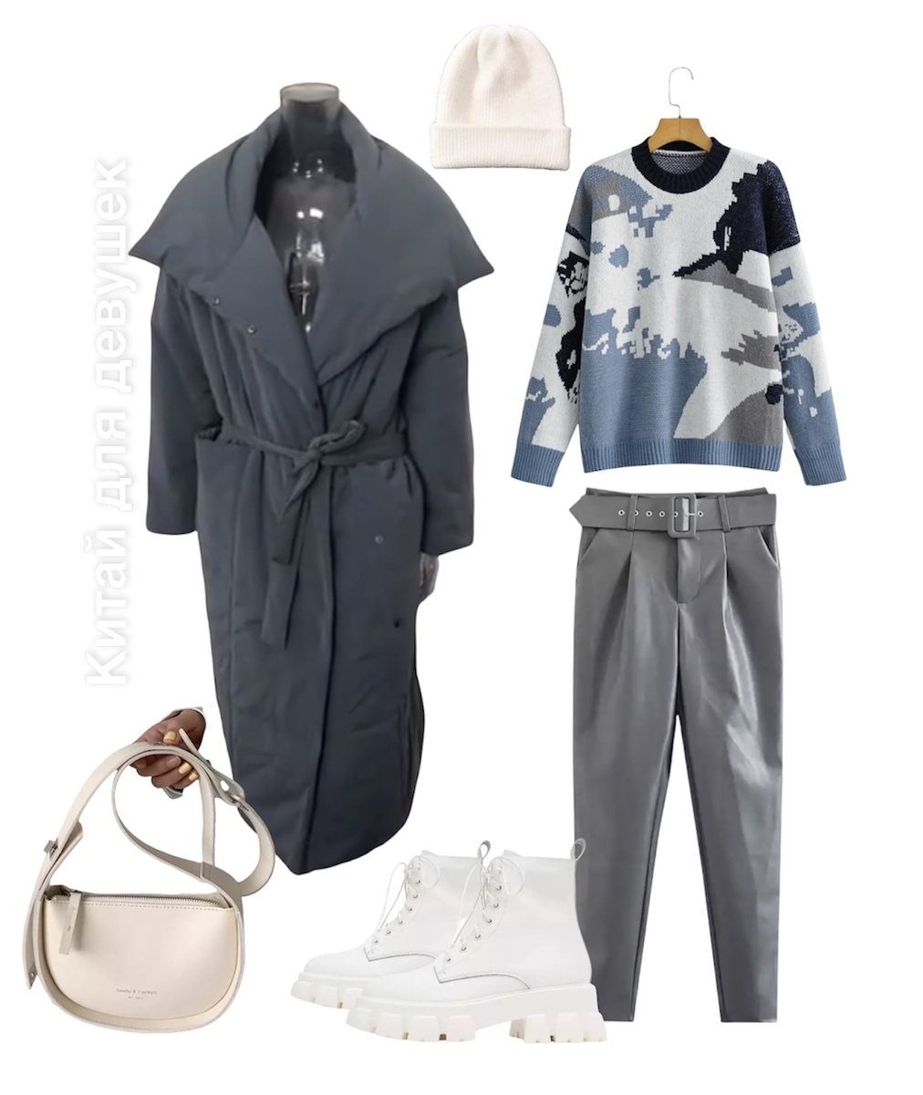 Китай для девушек