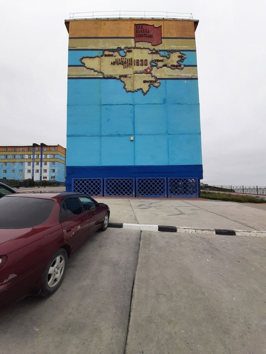 Анадырь, ул. Ленина, 51. Фото telegram @alexey4e