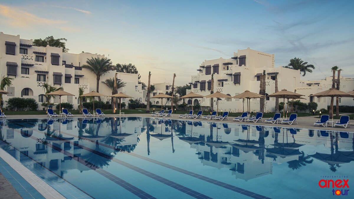 Mercure Hurghada 4*