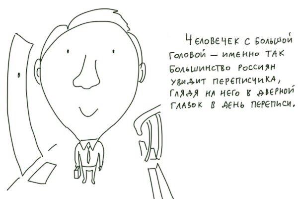 Фото взято из открытых источников