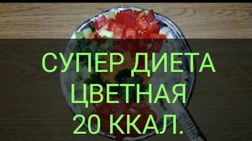 Удобрение для рассады из отрубей. Готовим без проблем в домашних условиях