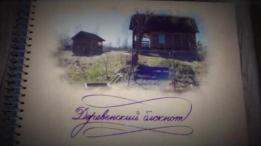 Полтергейст в городском доме. Наш городской дом дерётся током , ломает технику и морозит нас!