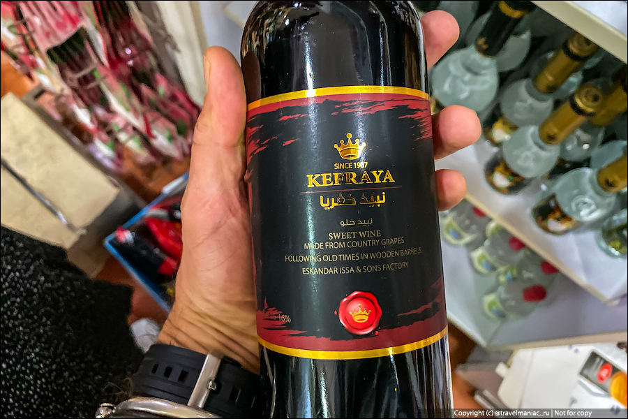 Это вам не «Пятерочка»: что продают в сирийском магазине «У дома»7