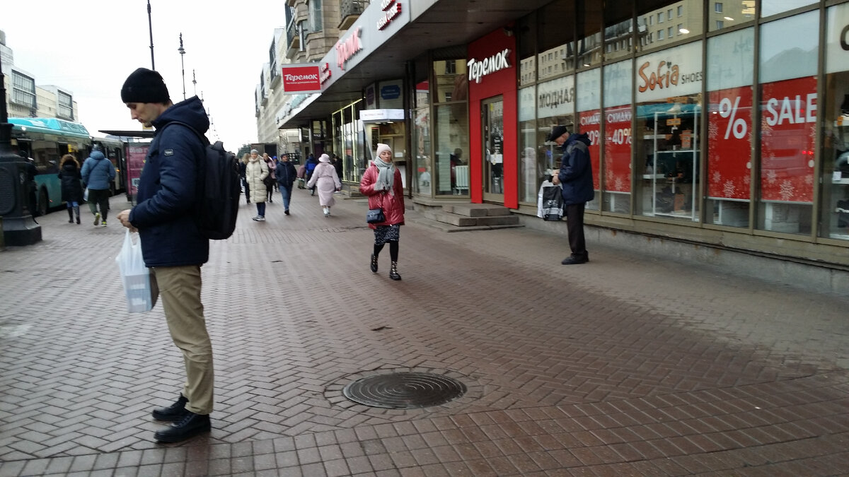 Сегодня меня не пустили без QR кода в кафе