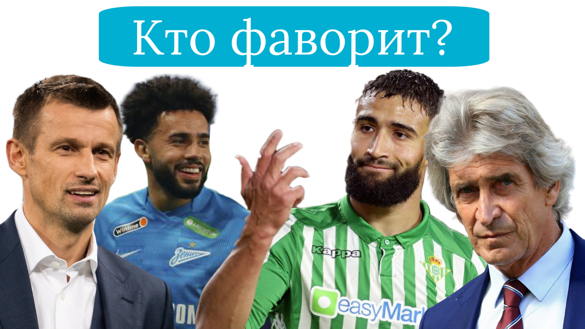 Фото из открытых источников, обработано в Adobe SparkPost 