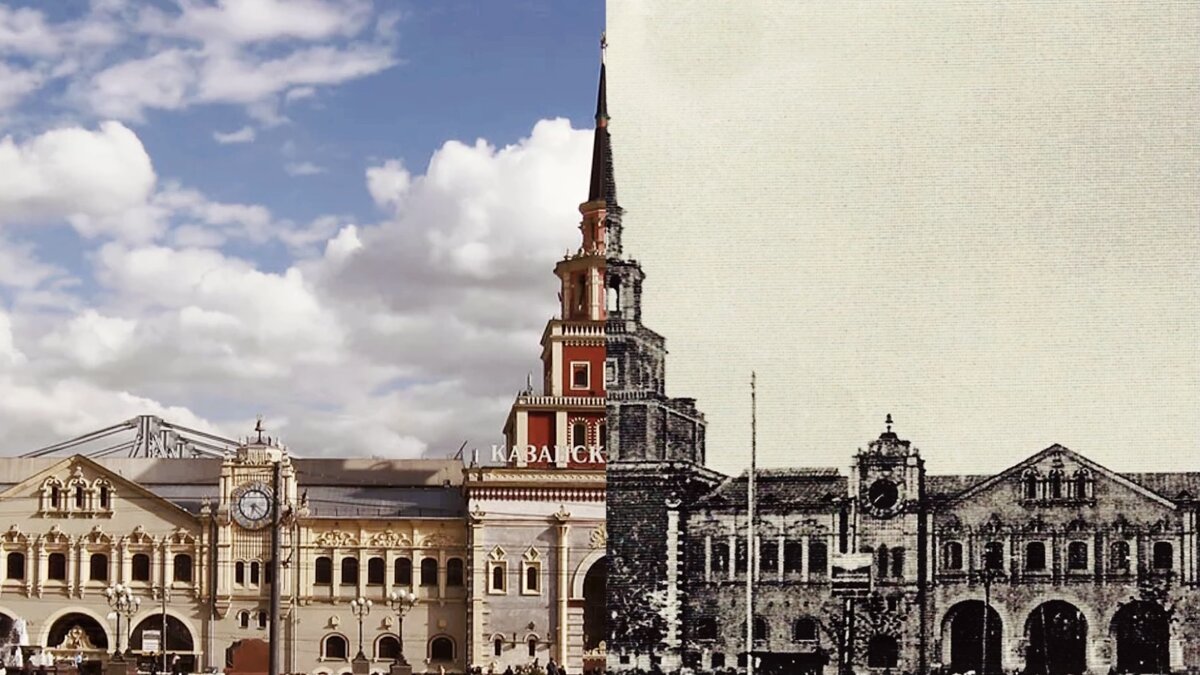 Казанский вокзал