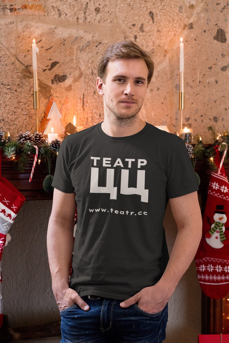 ТЕАТР ЦЦ. Спектакли на английском языке. Пьесы 2022   