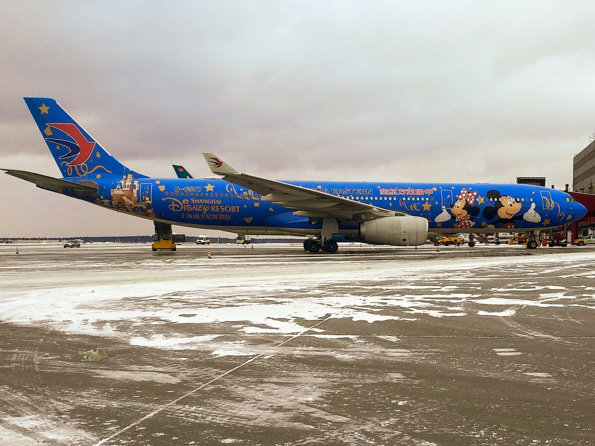 Самолёты тоже любят сказки!) 