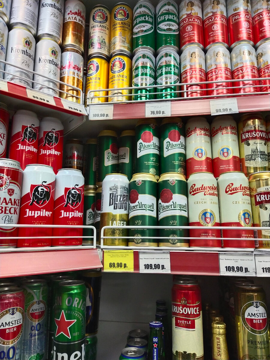 В защиту можно сказать, что эта сеть больше по крепышам)))