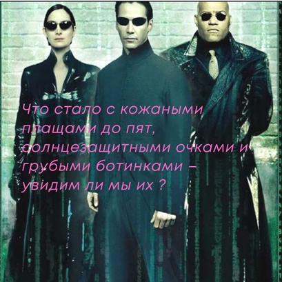 Картинка взята с сайта mibrod.com.