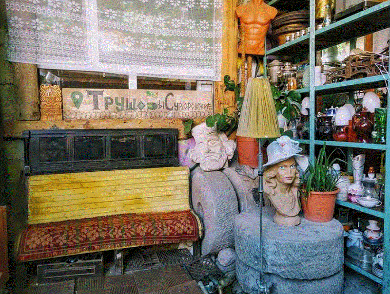 Фото: @russian_favelas.