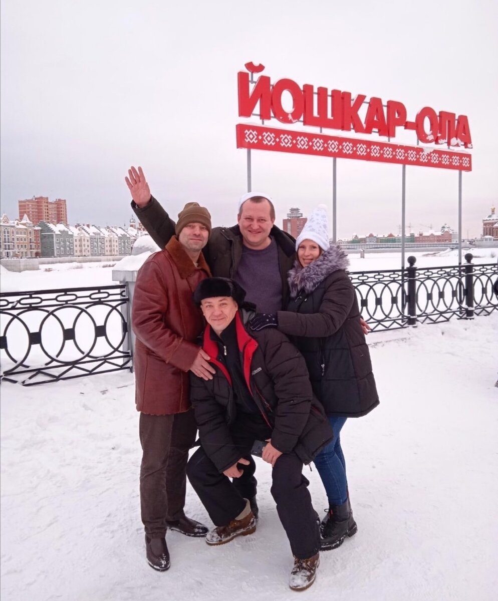 Зимнее приключение Калининград - Йошкар-Ола - Козьмодемьянск-Калининград или как сестра решила встретить новый год.