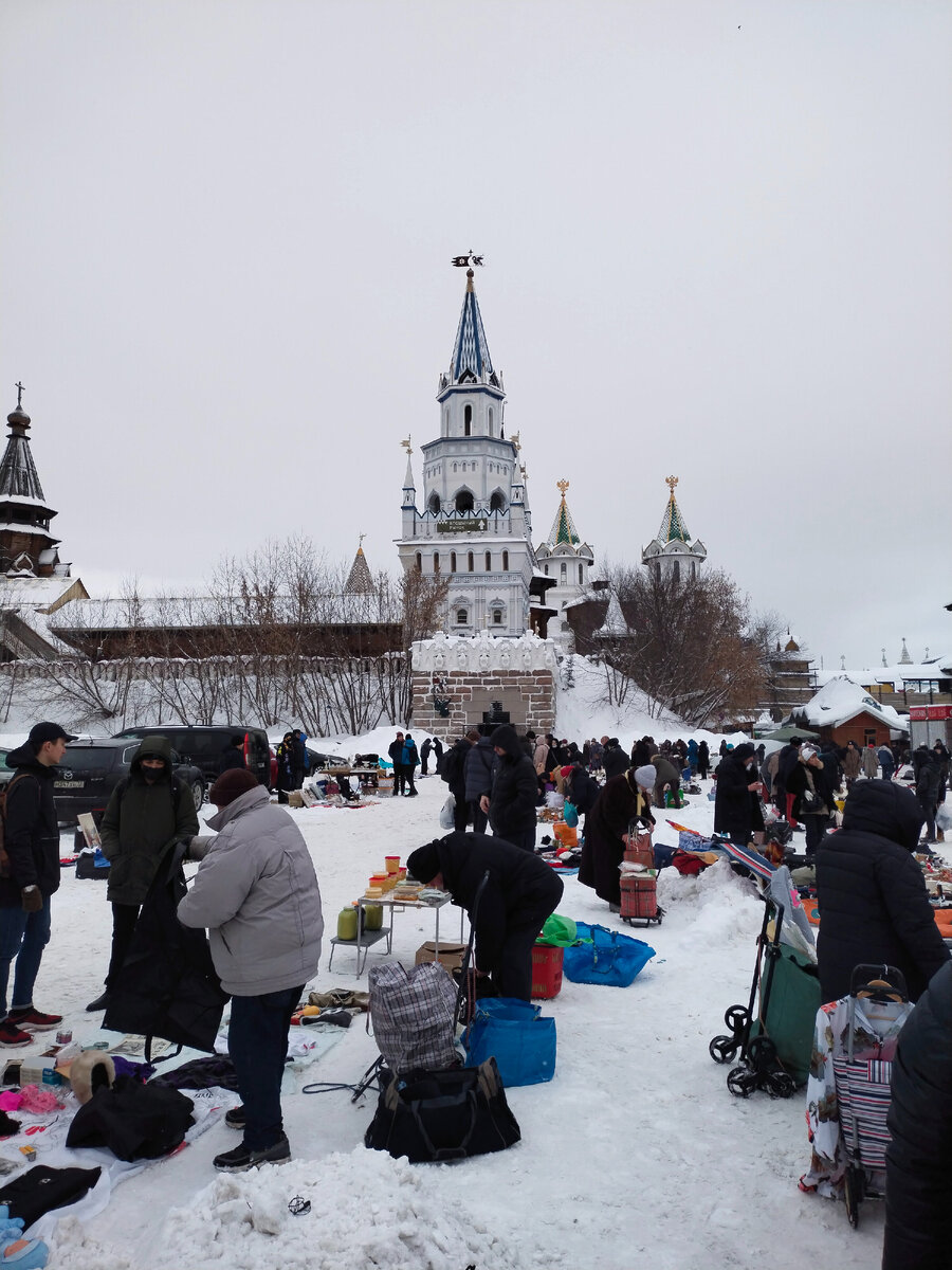 Блошиный рынок в Измайлово. Москва. 23 января 2022г. Все фото автора.
