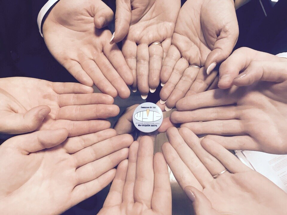 Официальный аккаунт гимназии 168 в ВК