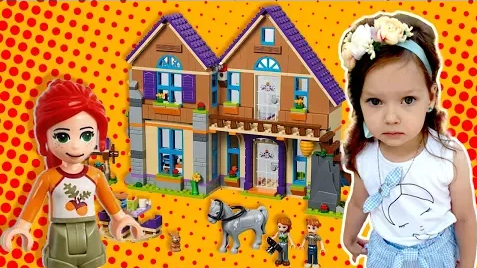 Lego friends mia's house best sale elliev toys