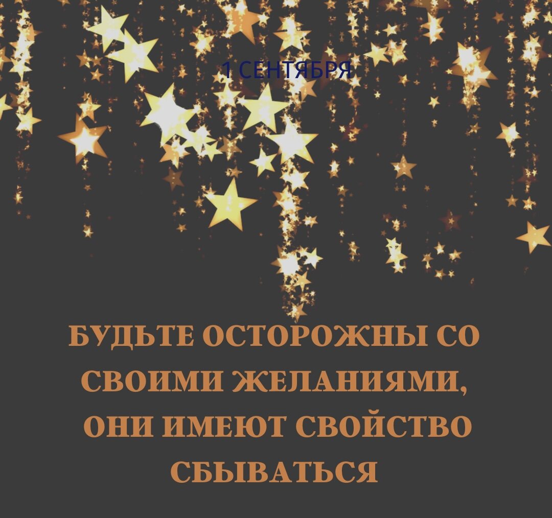 М. А. Булгаков «Мастер и Маргарита»