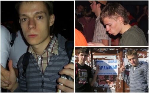 Юрий Александрович в молодости