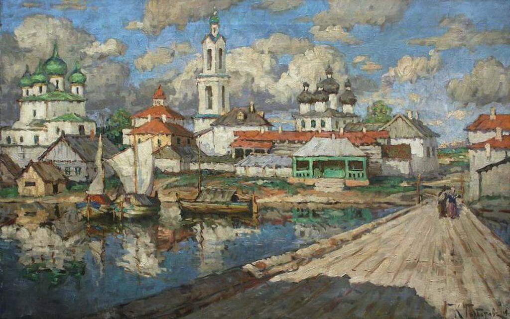 Горбатов. Вид на старый город. 1910.