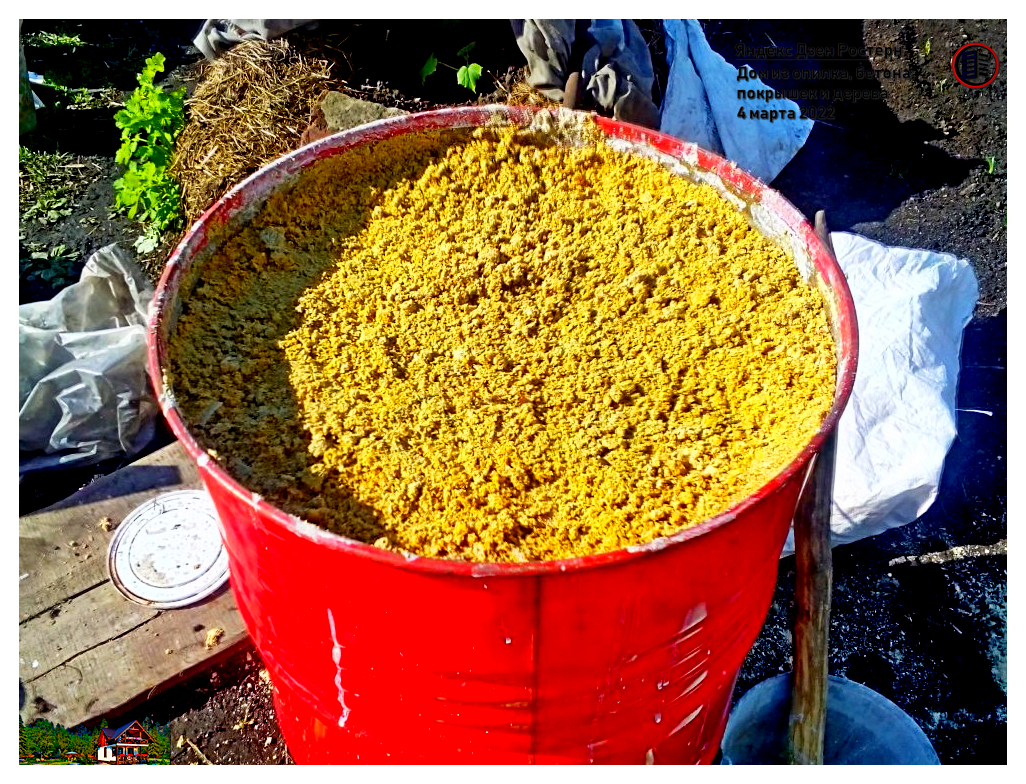 дом из опилка и бетона. источник фото: zen.yandex.ru/rostern