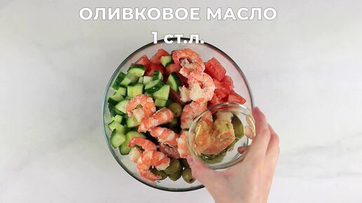 Продукты для рецепта