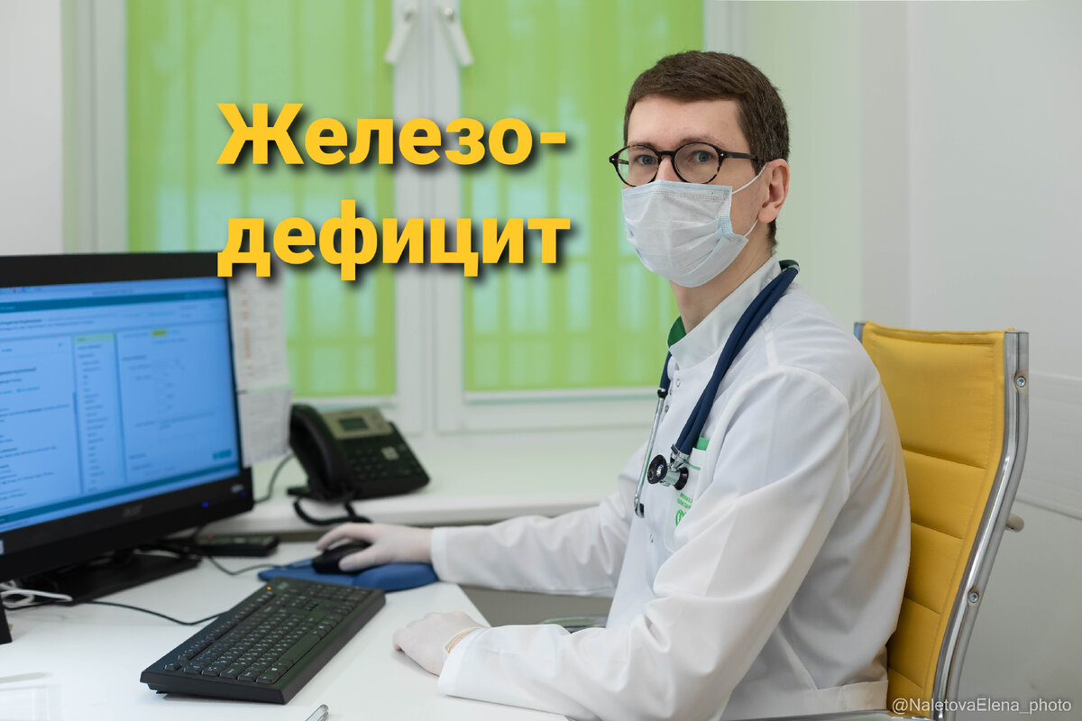 Врач педиатр Бурка А.А.