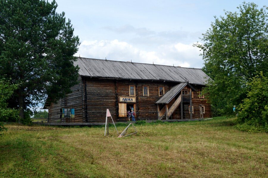 Музей-заповедник Хохловка