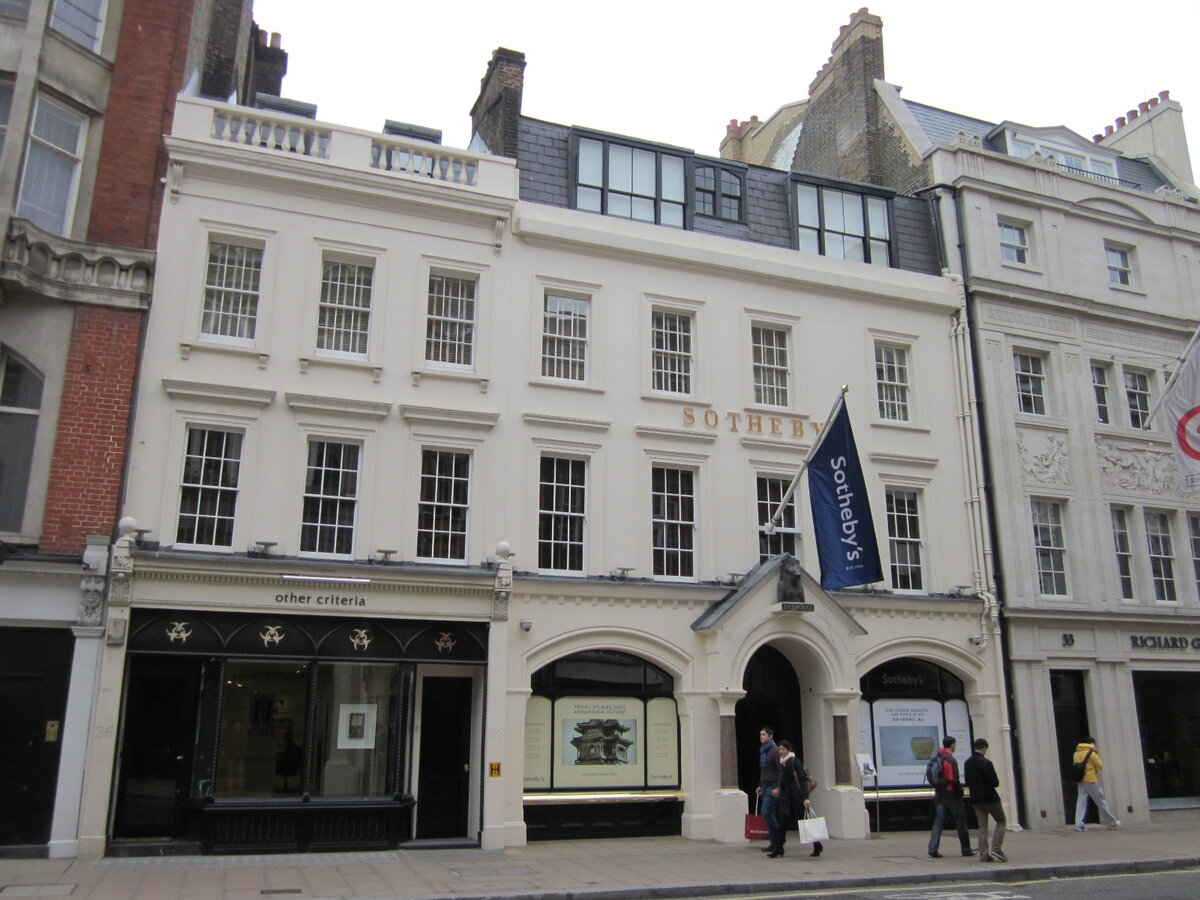 geograph.ie 