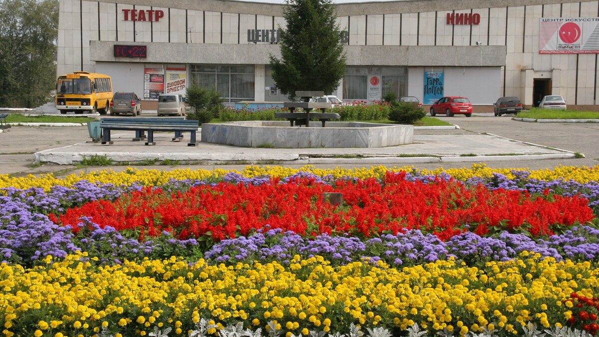 Верхний уфалей дворец культуры
