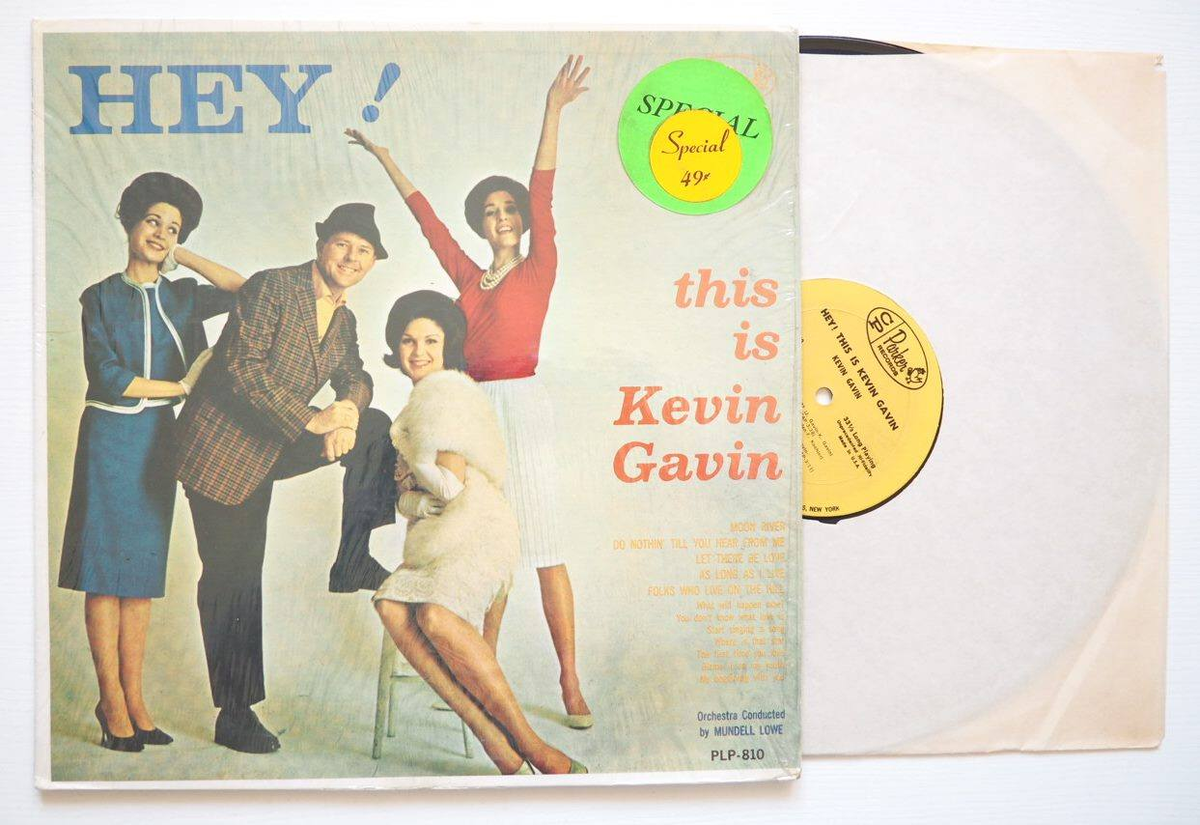 Альбом Кевина Гевина 'Hey! This Is Kevin Gavin', выпущенный на лейбле Charlie Parker в 1962 году