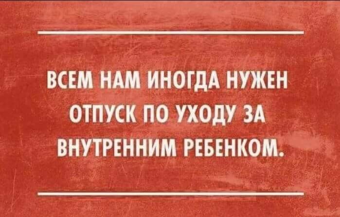 Картинка из общедоступных источников