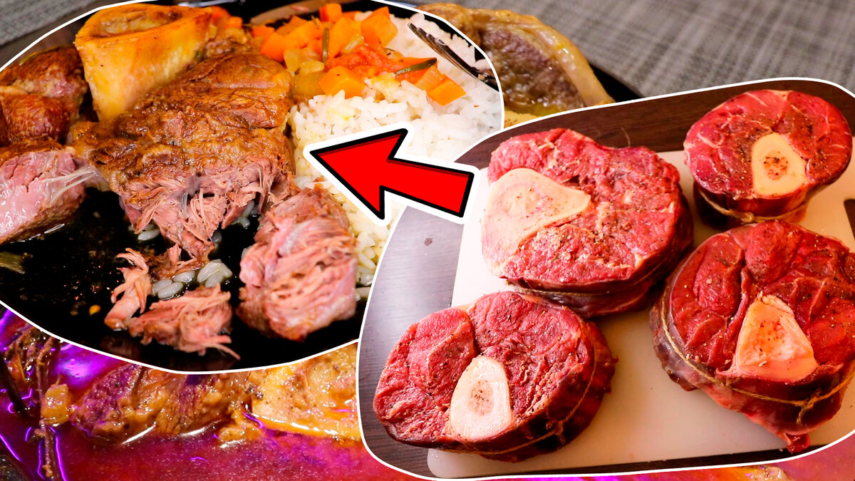 Превращение за 3 часа