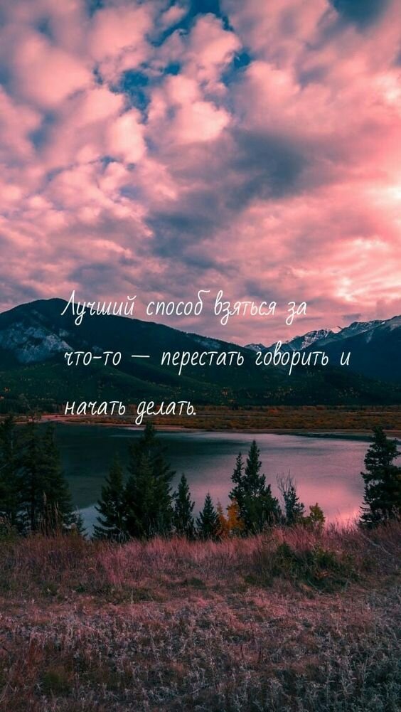 источник/original:pinterest