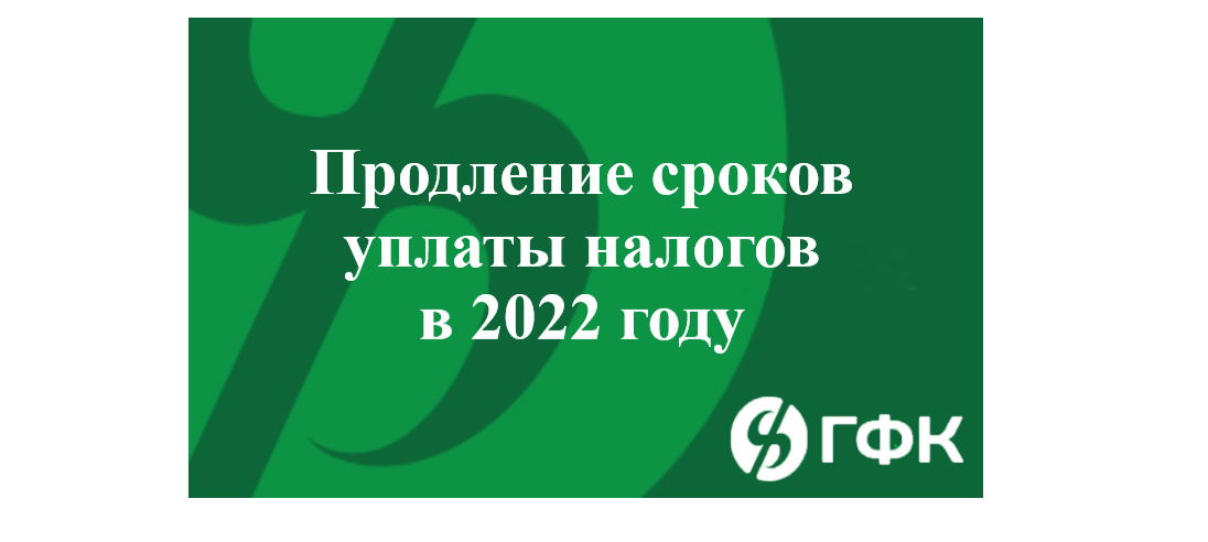 Фас no 995 22 от 16.12 2025. Фас no 995 22 от 16.12 2025
