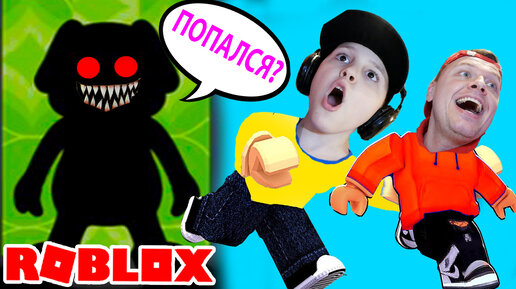 БЕЗУМНЫЙ ПОБЕГ от Говорящего БЕНА в Роблоксе Roblox Talking TOM