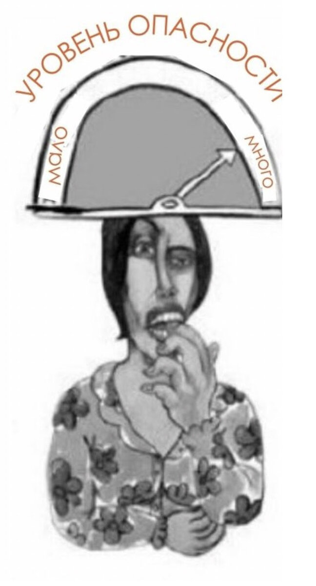 Explain Pain (David S.Butler, G.Lorimer Moseley)