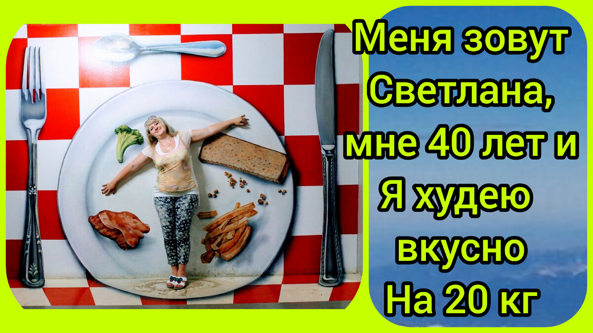 Музей оптических иллюзий Москва 2015 год.