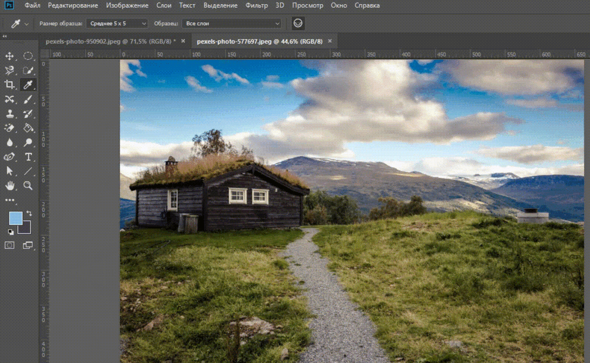 С помощью инструмента «Цветовой диапазон» выделите нужные цвета