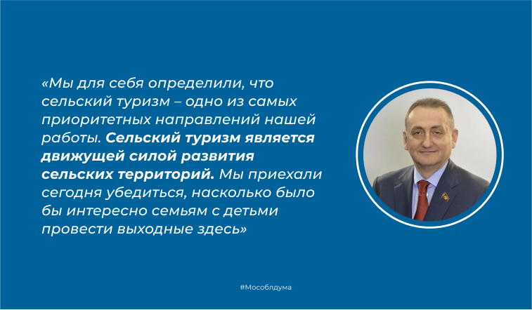 Председатель Комитета Сергей Керселян