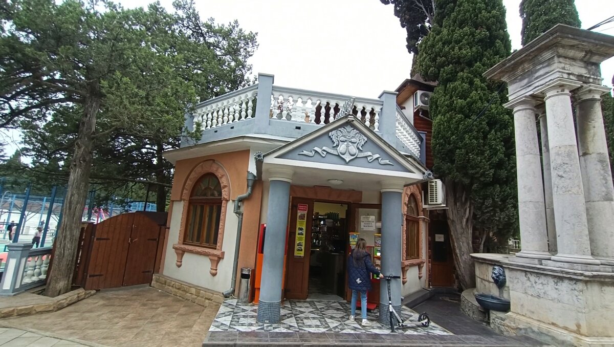 Кафе "Ежи" Симеиз