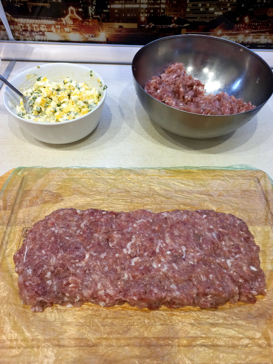 Формируем рулет