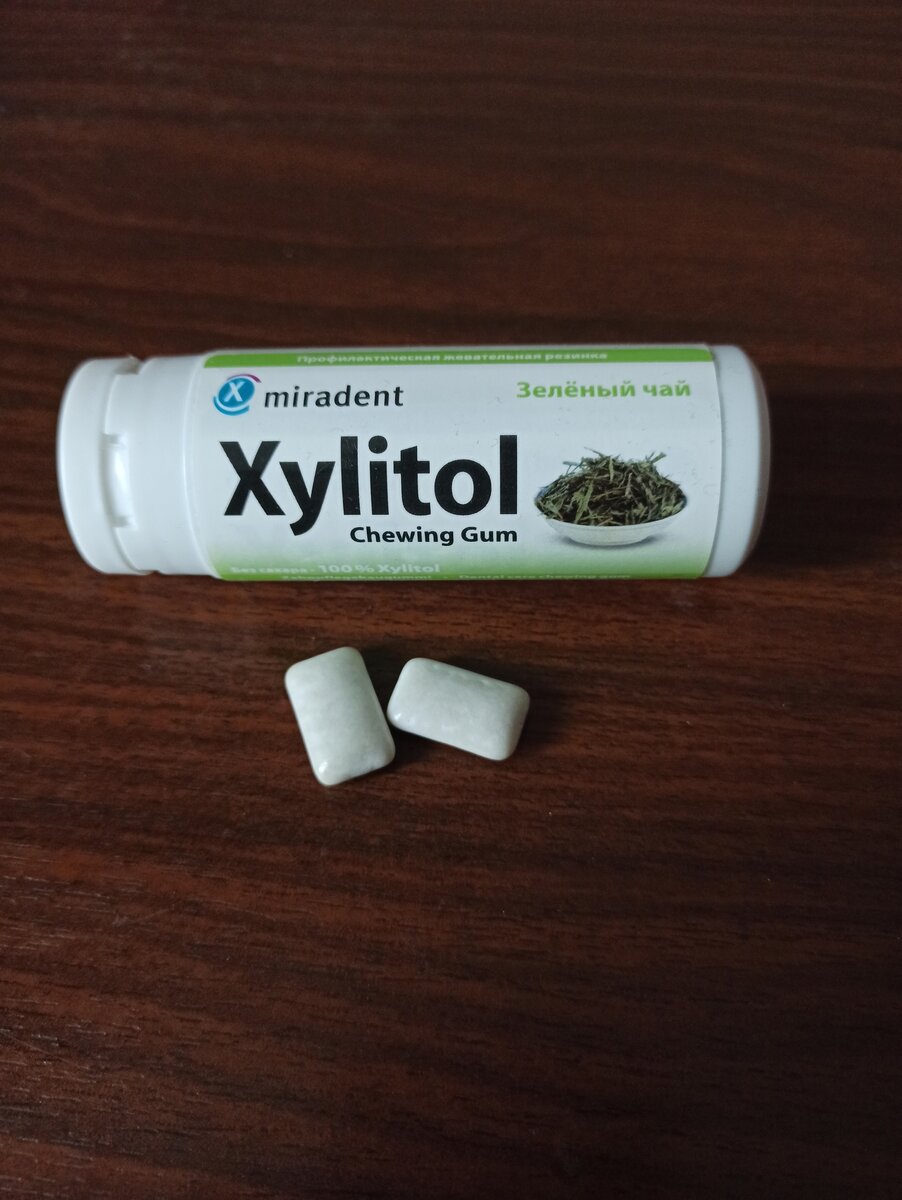Xylitol внутри