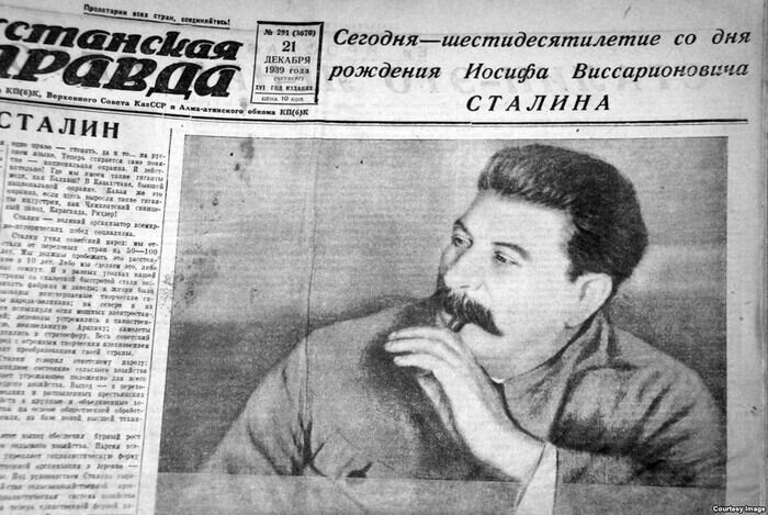 «Казахстанская правда», 21 декабря 1939 года
