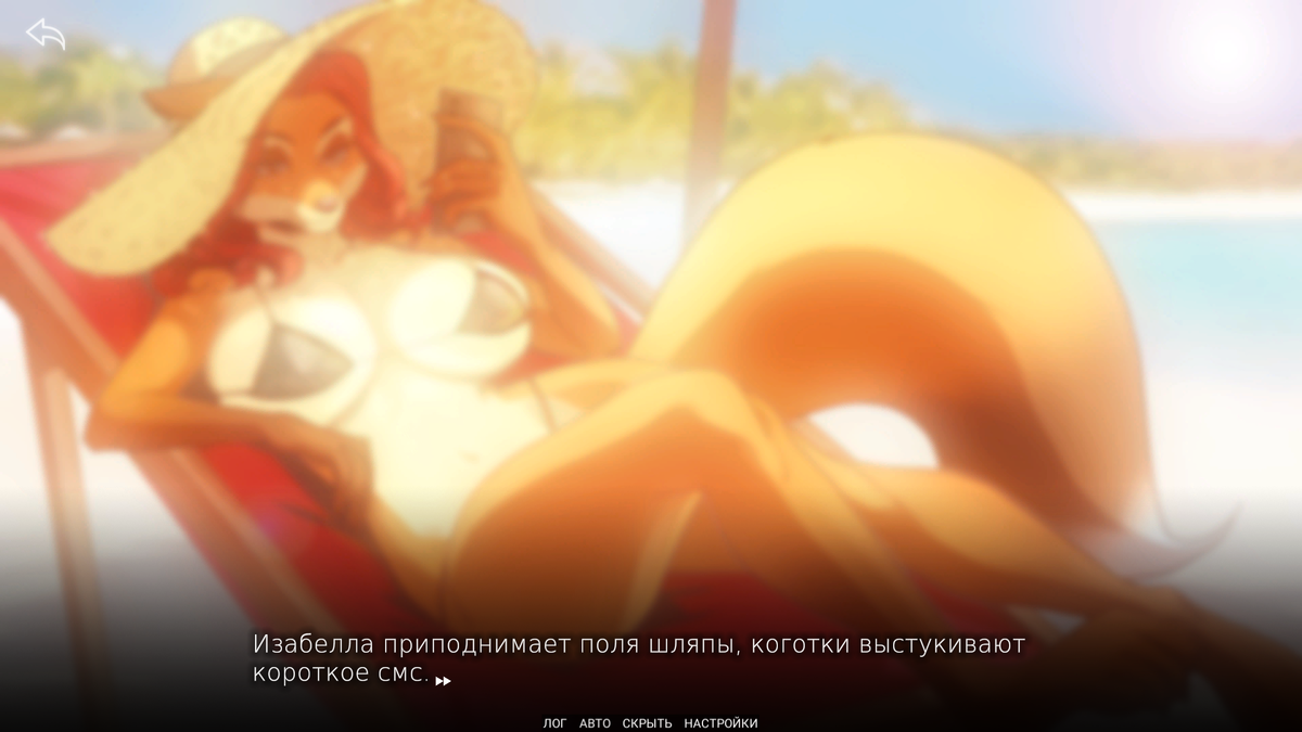 18+ Sex и Furry - Одна из лучших порно игр | The Tiny King | Дзен