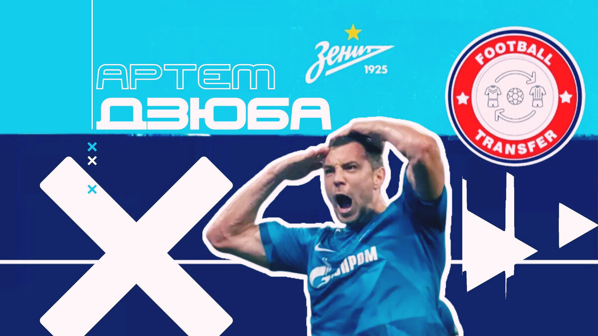 Фото: Дмитрий Сергеев