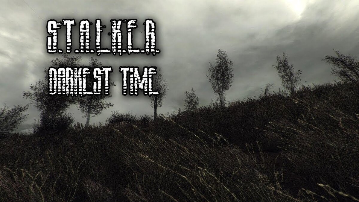 Очень странные моды на S.T.A.L.K.E.R. Часть 4 | МИРный воитель | Дзен