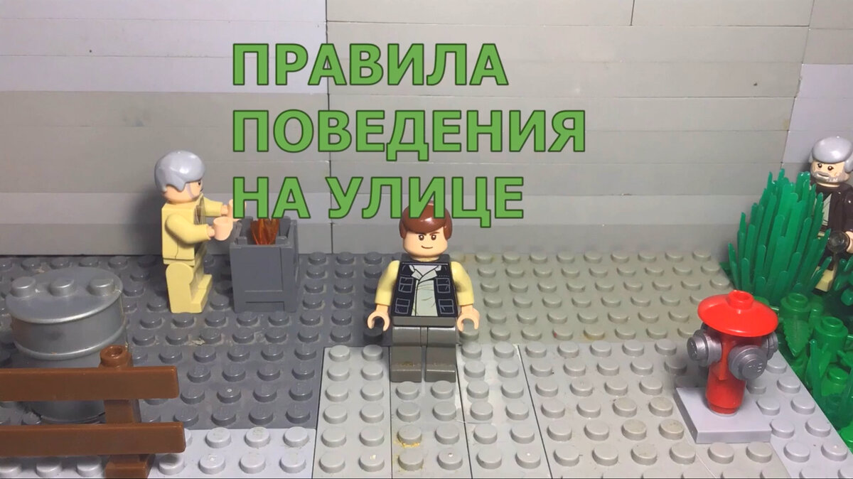 Кадр из мультфильма