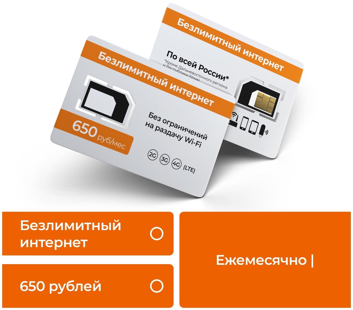 Источник https://avatars.mds.yandex.net/get-mpic/5221004/img_id8749412623004483833.jpeg/orig